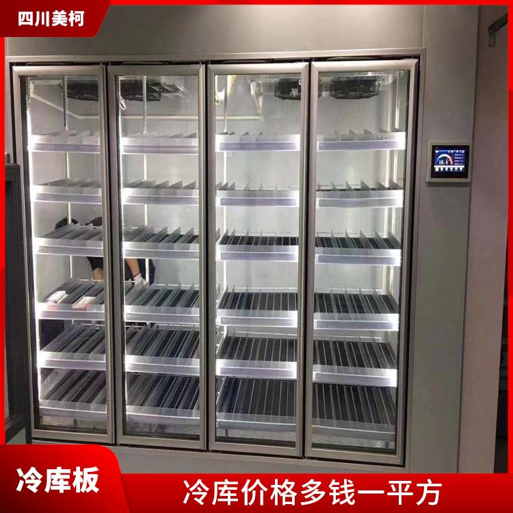 達(dá)州臘肉烘干機(jī) 冷庫(kù)板生產(chǎn)