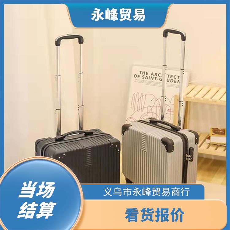 收购库存箱包积压 上门免费估价
