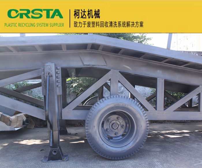 移动式登车桥 货物装卸辅助设备 柯达机械生产供应