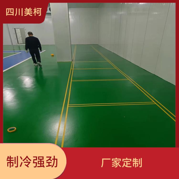 安縣冷鏈凍庫設(shè)計(jì) 安縣冷藏保鮮庫設(shè)計(jì) 蔬菜基地