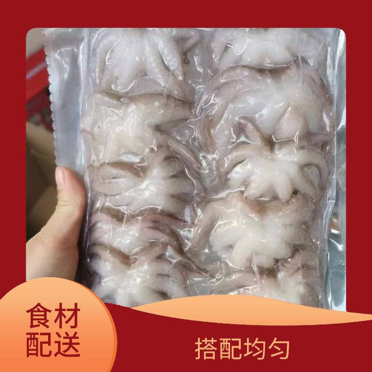 厚街下汴食材配送公司 多样化选择