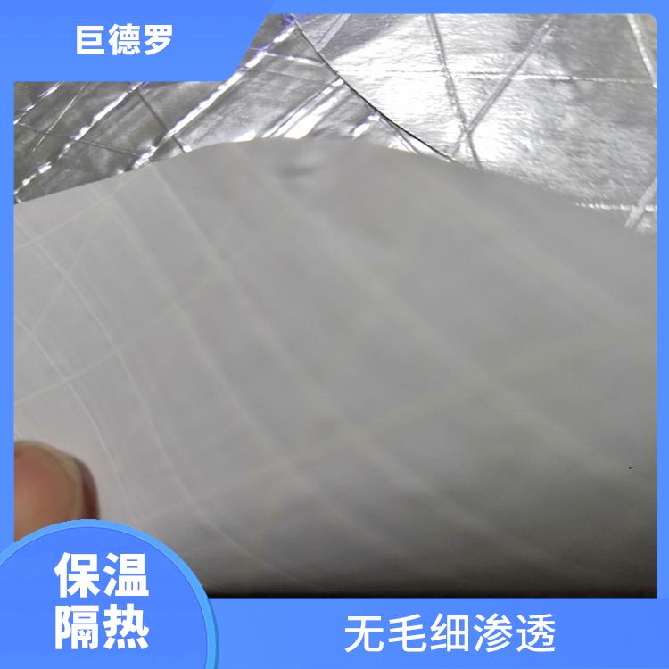 耐气候性|具有阻隔性 热封性|徐州设备运输防锈包装规格