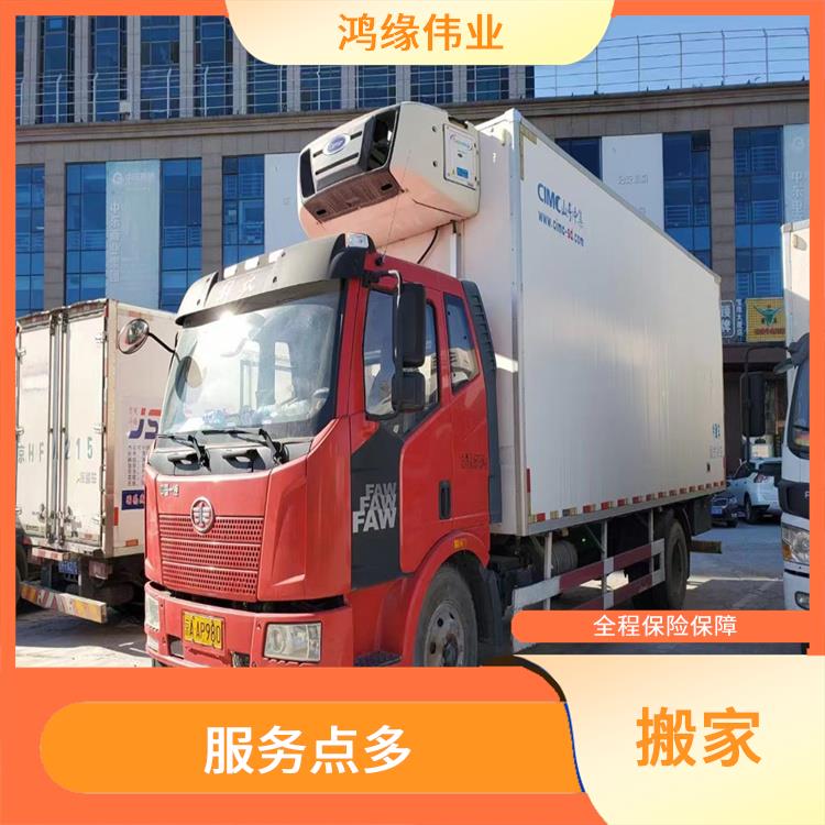沈阳到北京物流公司 反应快速快 具有完整的市内配送体系