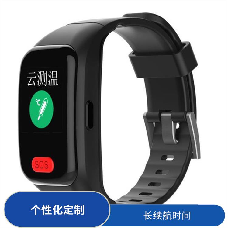 广州智能健康定位手环 防丢功能 睡眠监测