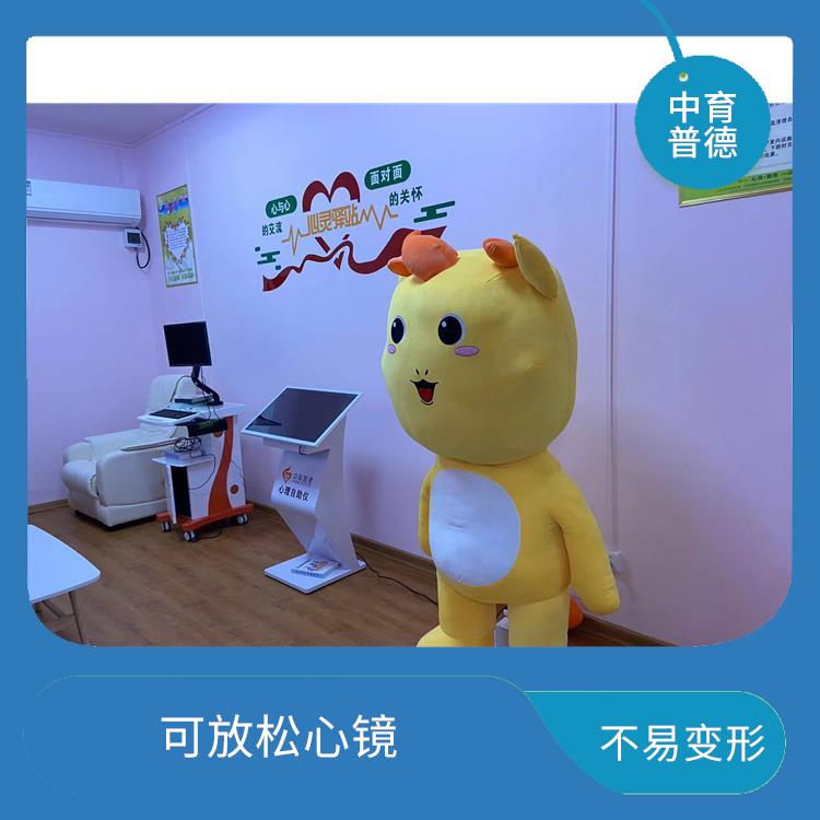 学校智能拥抱减压系统 减少孤感 进行真实有效的情绪宣泄