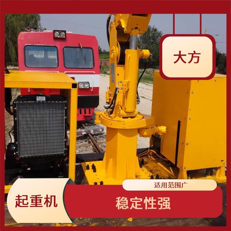 火车收轨悬臂吊 维修方便 易于搬运和安装