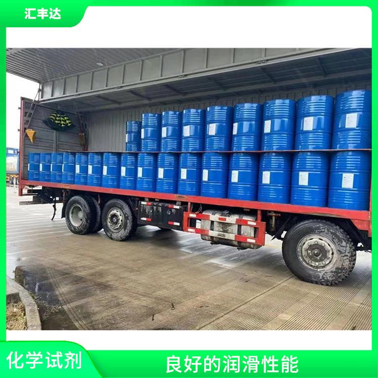 青岛十二烷基苯厂家电话 用途广泛 较好的表面活性