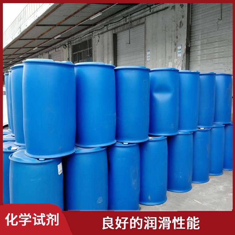 青岛十二烷基苯厂家电话 用途广泛 较好的表面活性