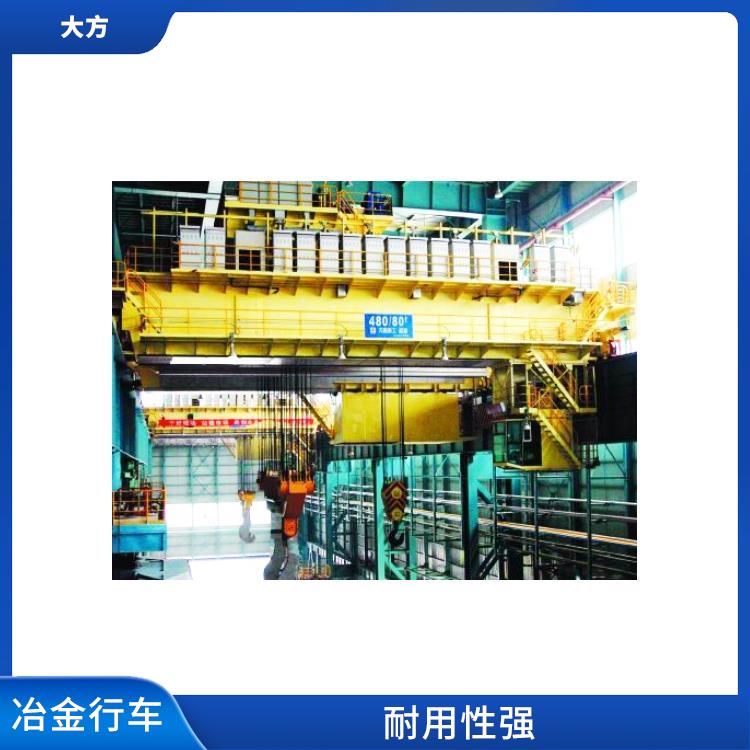 QDY冶金鑄造吊 安全可靠 結構堅固 耐用
