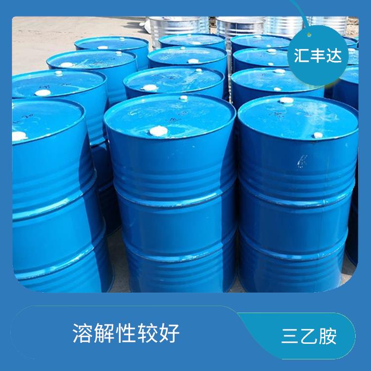 杭州工业级三乙胺出售 稳定性较高 是一种常用的催化剂