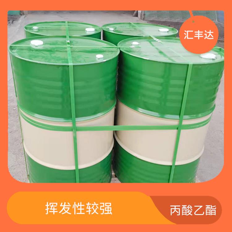 南京丙酸乙酯厂家 挥发性较强 可溶于有机溶剂
