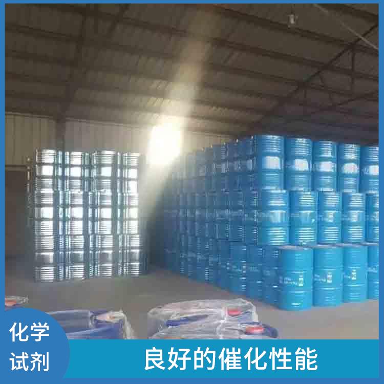 乌鲁木齐过氧化苯甲酰厂家 用途广泛 较高的氧化能力