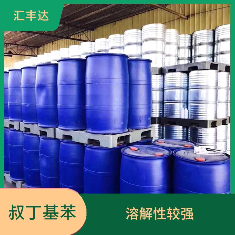 福州叔丁基苯供应 反应性较强 具有一种特殊的芳香味