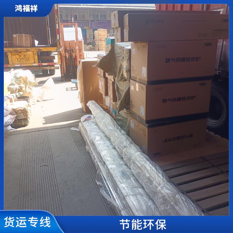 西安到中衛(wèi)物流貨運 運輸速度快 適應性強