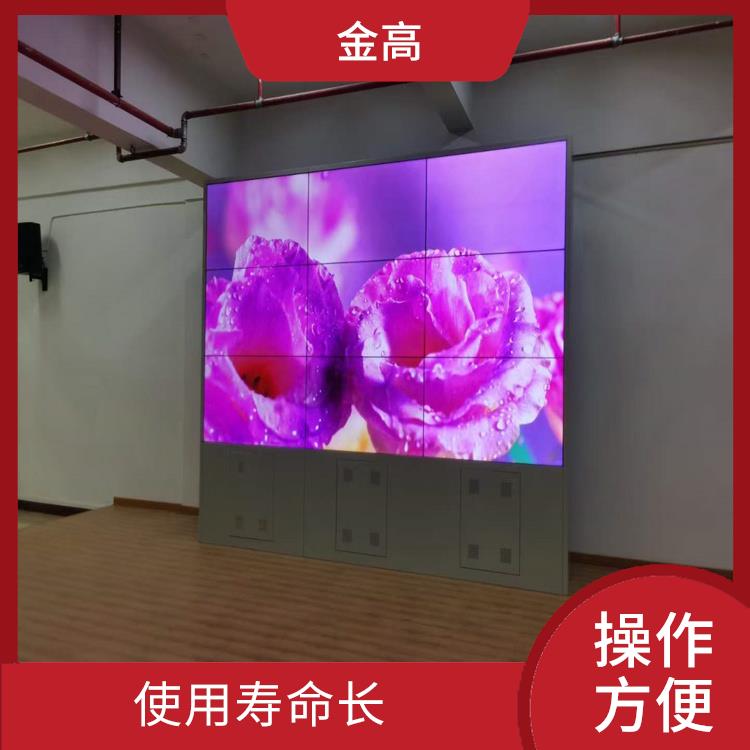 随州市三星55寸拼接屏安装公司 外观美观 设备散热性能好