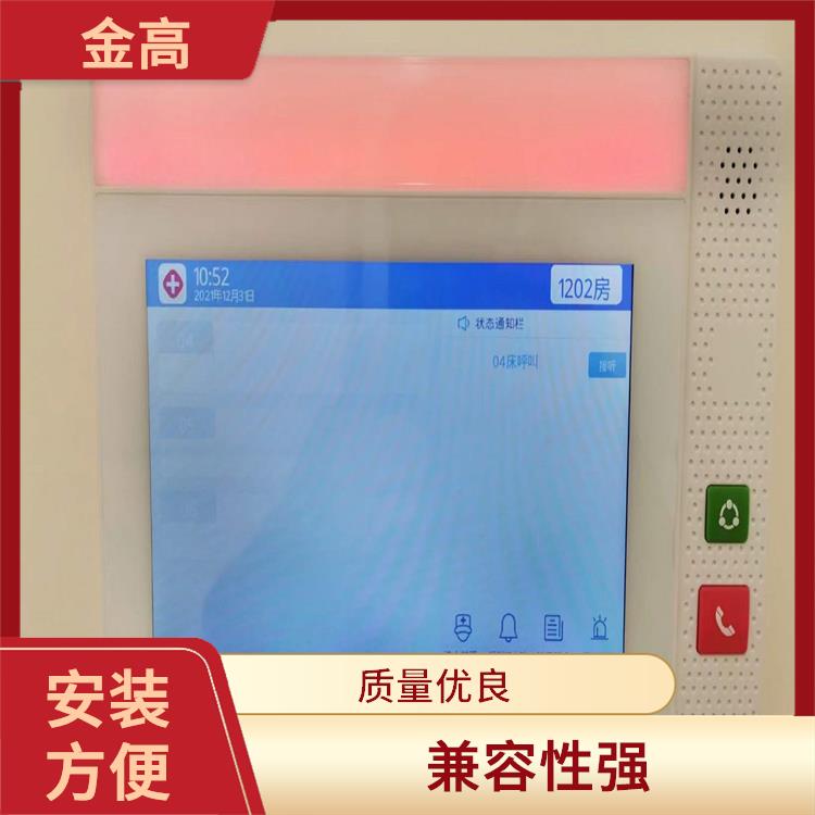 高新区做可视对讲公司 性能稳定