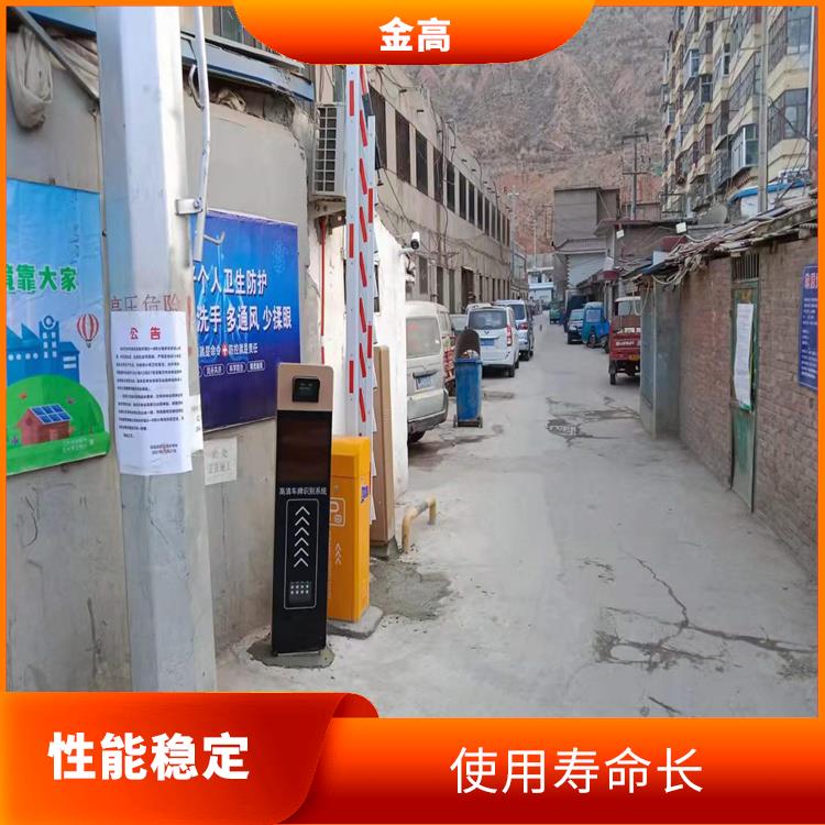 东西湖区停车场收费系统安装 可靠耐用 适用场景多样