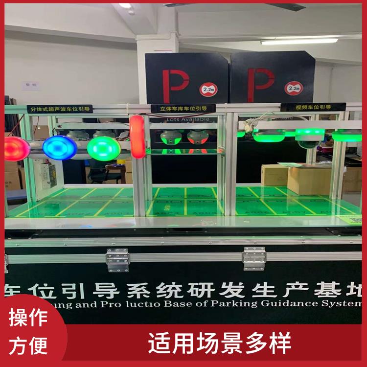 东西湖区停车场收费系统安装 可靠耐用 适用场景多样