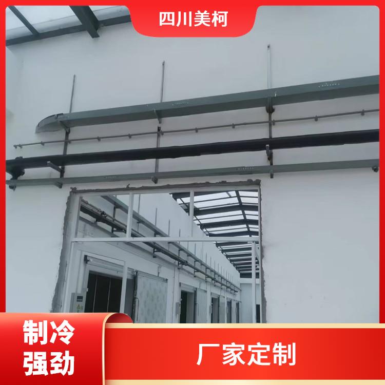 敘永 果蔬冷庫 自貢小型凍庫造價 設(shè)計咨詢