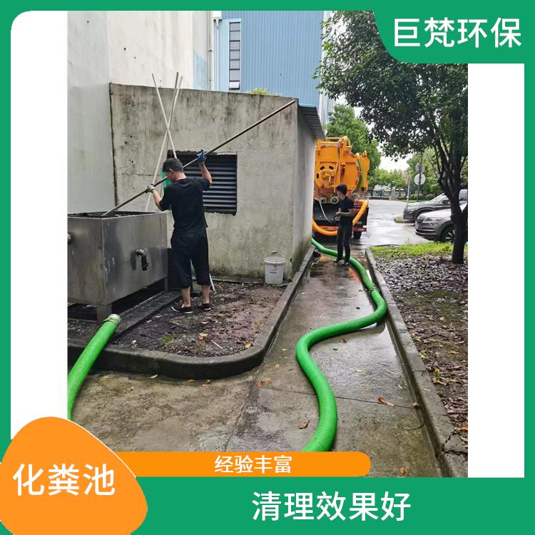 上海隔油池清理疏通联系电话 隔油池清理疏通 清理效率高