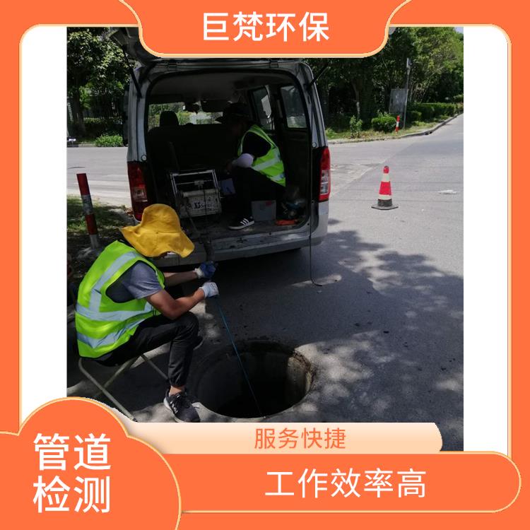 上海隔油池新建公司 管道抢修 响应迅速