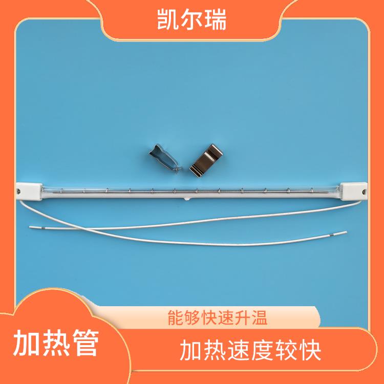 优良的耐高温性能 淄博红外线加热管批发厂家