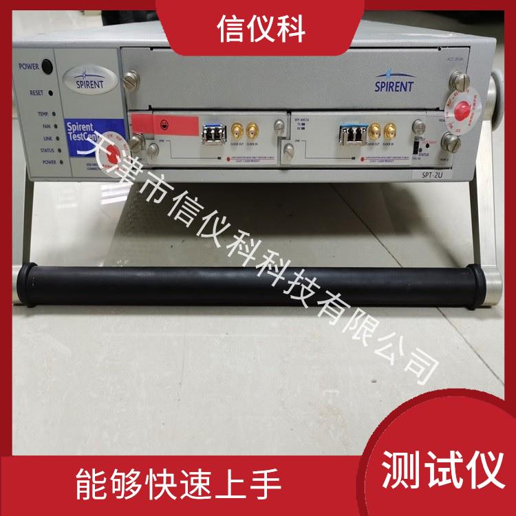 潮州服务器测试仪Spirent思博伦SPT-2U 灵活的测试方案