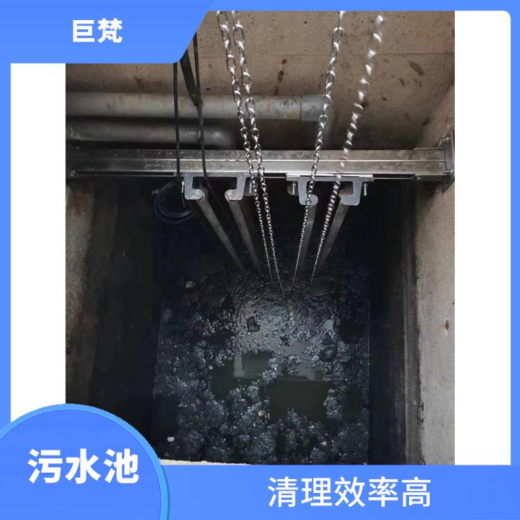 虹口区污水池清理电话 清理污水池 清理效率高