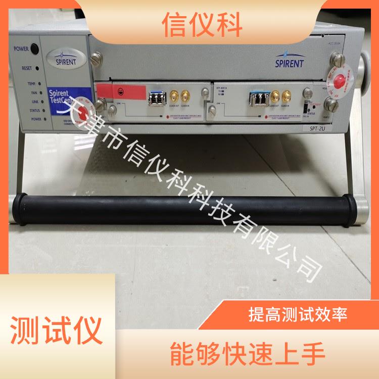 太原打流仪Spirent思博伦SPT-2U 用户界面友好 灵活的测试方案