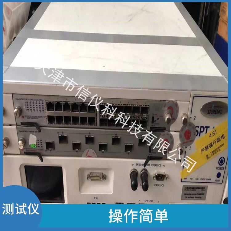 重庆OSPF测试仪Spirent思博伦N4U 可扩展性较强 高速数据传输