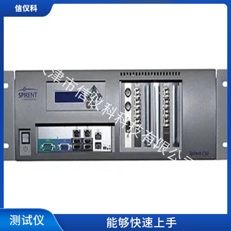 四川MPLS测试仪 Spirent思博伦 C50 能够快速上手 灵活的测试方案