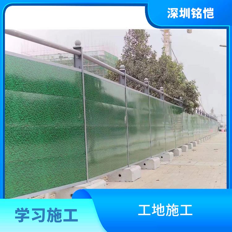 深圳民治街道钢结构围挡生产厂家 围挡-美观大气-坚固耐用