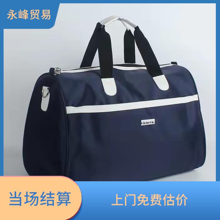 大量回收库存箱包积压 现款结算