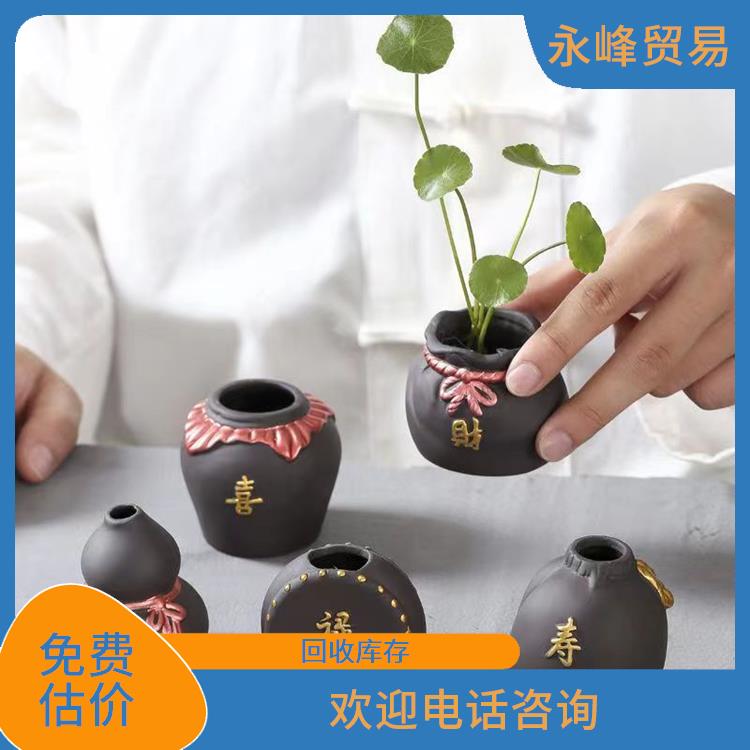 义乌上门回收库存处理公司 义乌市永峰贸易商行 大量回收库存积压货物