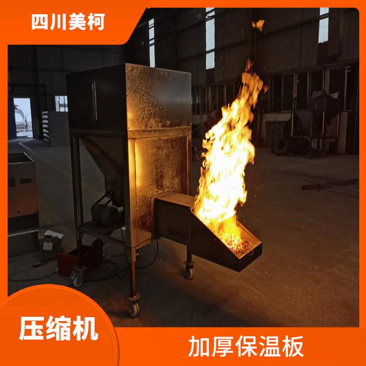 大竹凍庫冷風(fēng)機(jī) 名山小型冷庫價格 選四川美柯
