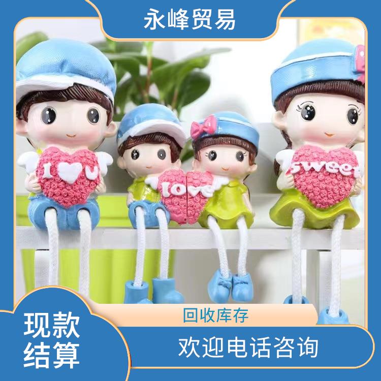 收购工艺品积压库存 回收库存