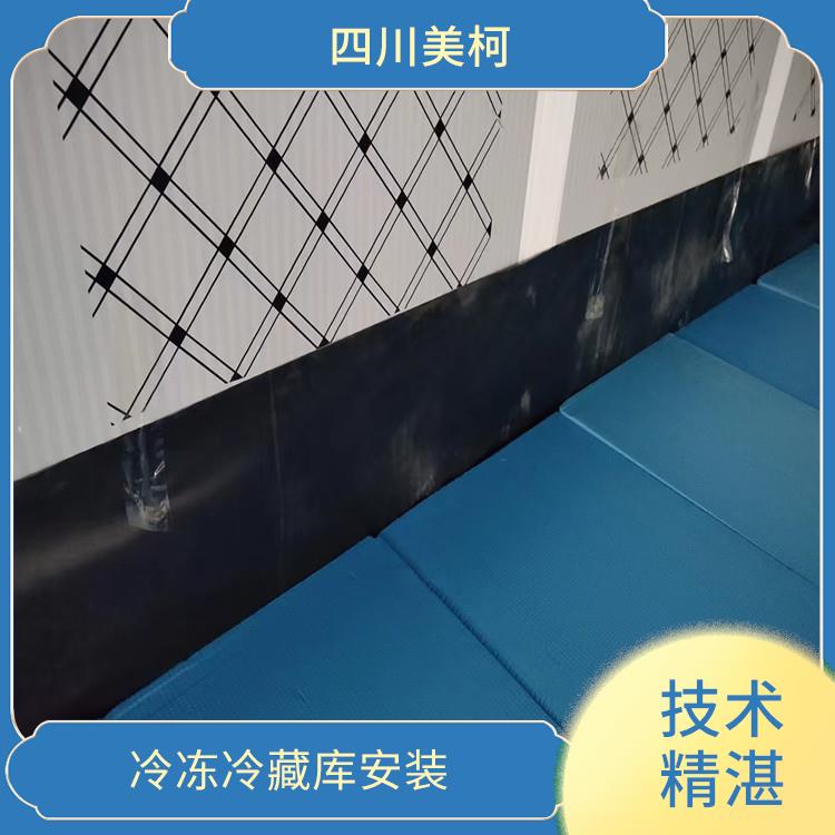 筠連冷凍庫 嘉陵烘干冷鏈安裝 報價單