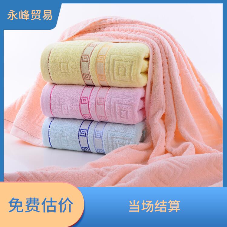库存尾货毛巾 当场结算 义乌市永峰贸易商行