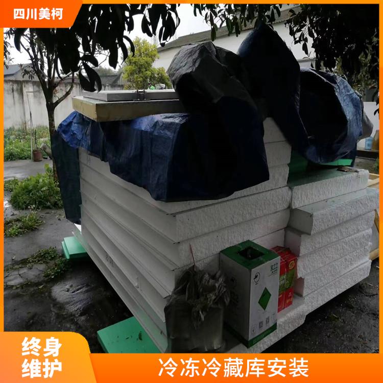 嘉陵雙溫庫設(shè)備 筠連凍庫壓縮機(jī)設(shè)備 選四川美柯