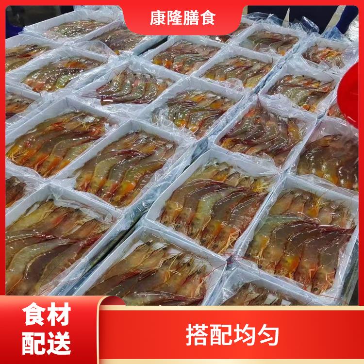 厚街汀山食材配送价格 干净卫生