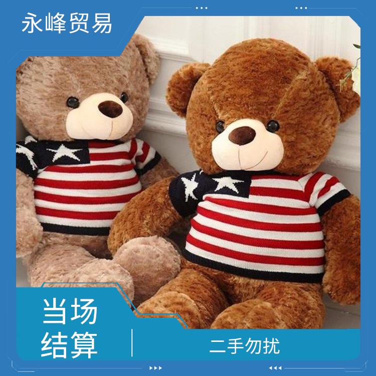 义乌大量回收毛绒公仔 现款结算 欢迎电话咨询