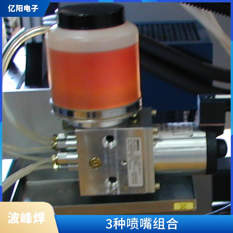 北京 新能源产品波峰焊 安全平稳 操作简单 连续焊接