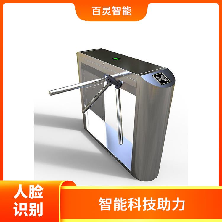 三辊闸 非接触性 节省了时间和精力