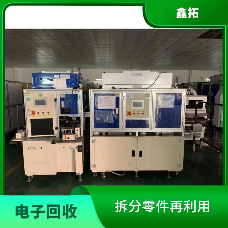 全自动脱泡机回收 回收处理速度快 能源得到节省