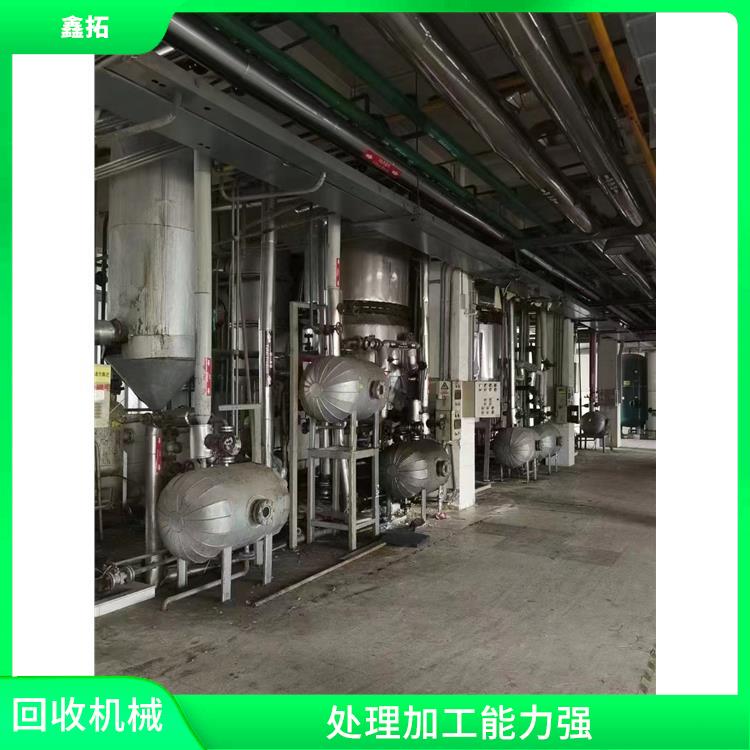 全自动脱泡机回收 回收处理速度快 能源得到节省