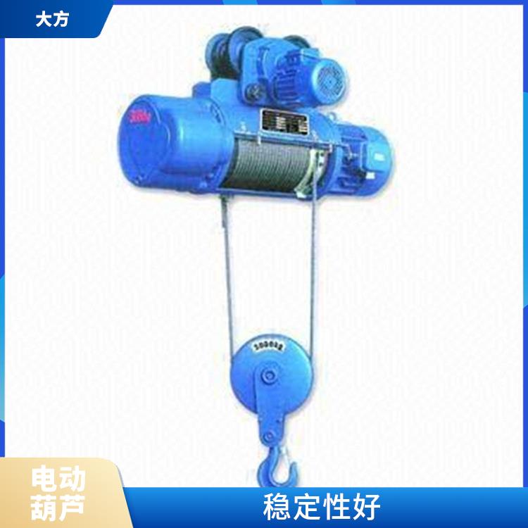 電動葫蘆 耐用性強 適用范圍廣泛