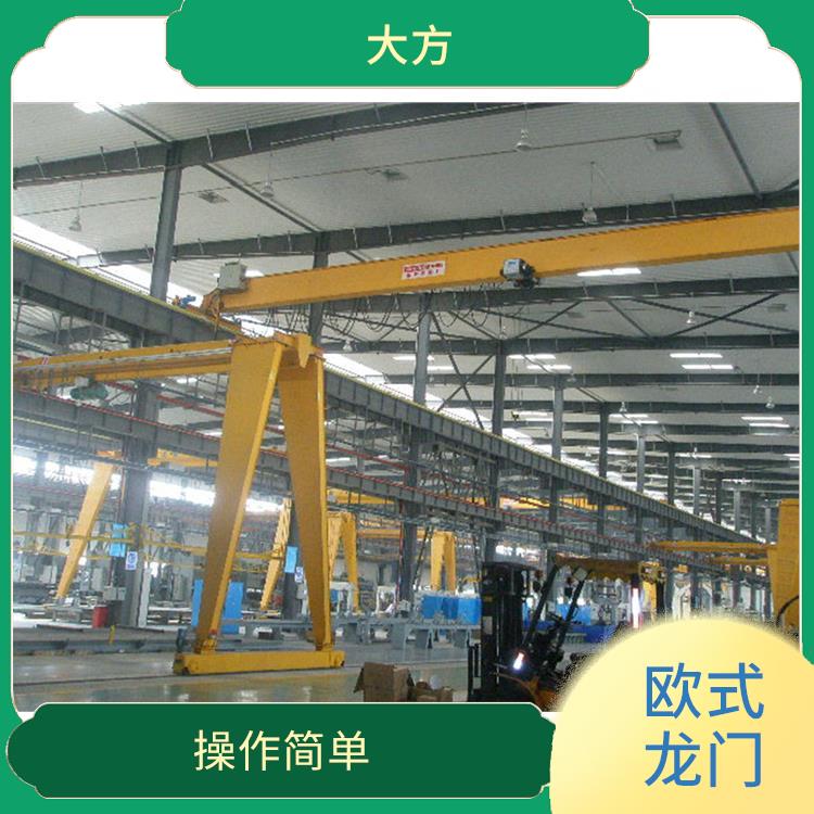 河南大方欧式龙门 运行平稳 承载能力强