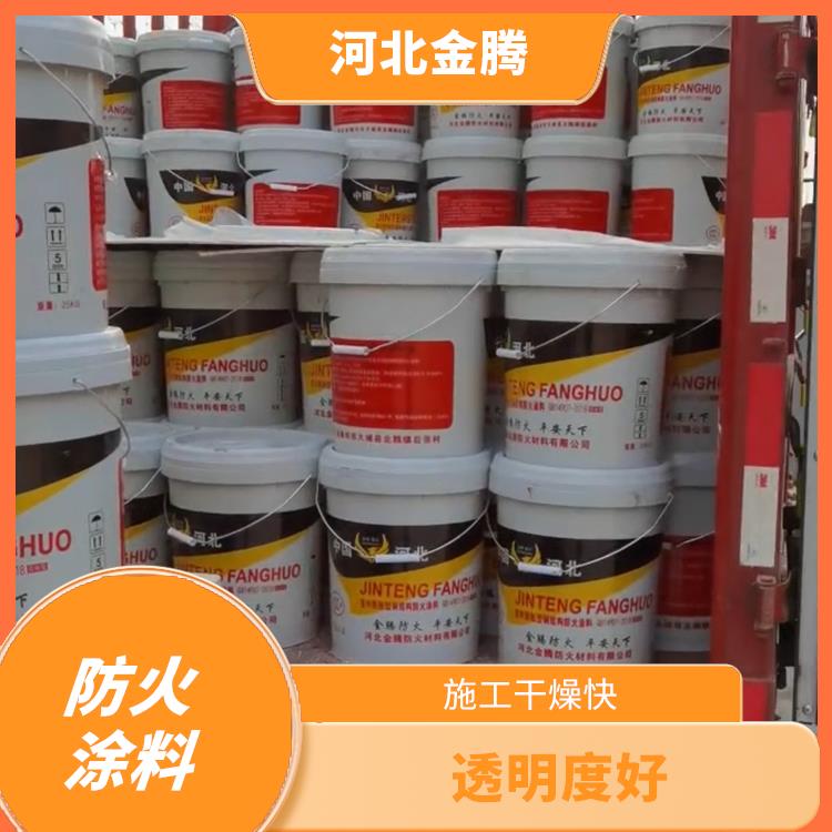 嘉兴水性防火涂料厂家 透明度好 抗压强度高