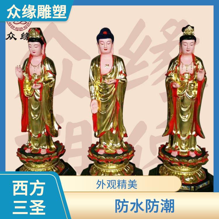 湖南娑婆三圣佛像生产厂家 外观精美 制作工艺精细