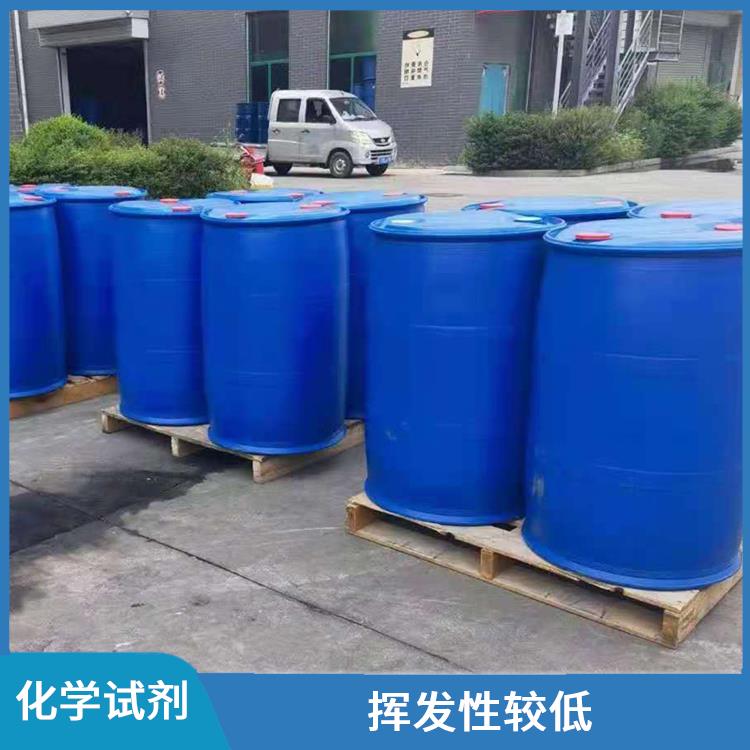 长沙工业级丙二醇甲醚醋酸酯销售 适用范围广 较好的耐热性